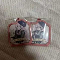 LUKA ホルダー 2個セット