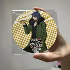 コースター　有栖川　帝統