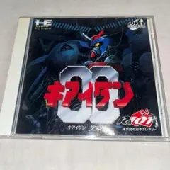 【希少】キアイダン00 (ダブルオー)　★PCエンジン　スーパーCD★　＠