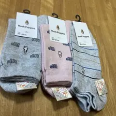 靴下　3足　25〜27センチ