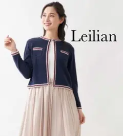 レリアン ノーカラージャケット