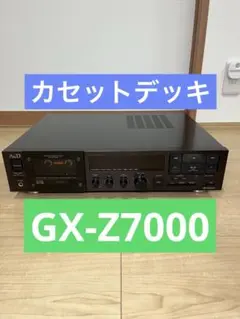 GX-Z7000 カセットデッキ A&D AKAI アカイ オーディオ機器