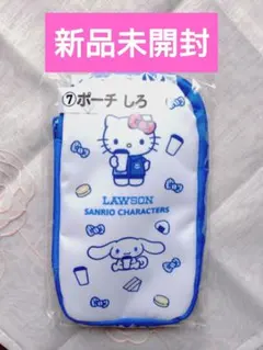 新品未開封サンリオキャラクターズローソン1番くじ