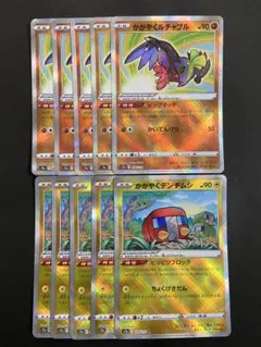 2025年最新】ポケモンカードゲームの人気アイテム - メルカリ