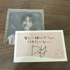 ドギョム DK セブチカフェ seventeencafe コースター カード