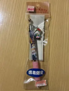 Item thumbnail for item c91a877e-4935-494d-b9df-d19548e1ee91