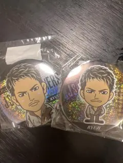 オンライン ブース ガチャ 三代目 今市隆二 缶バッジ セット