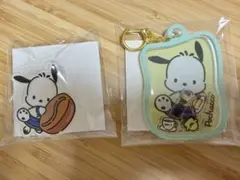 【ドトール福袋2026】ポチャッコ キーホルダーとクリップセット