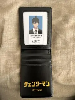 Item thumbnail for item 54c7d0ee-4247-4be9-ad97-ee55ed461ceb