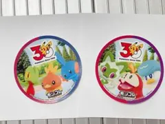 ２枚セット　ポケモン30周年記念シール　POP-UP PARKステッカー　御三家