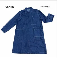 GENTIL デニムコート　フリーサイズ