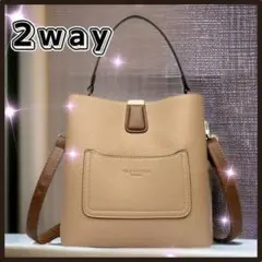 2way　バッグ　　トート　ショルダー　ブラウンベージュ　BA006-BB