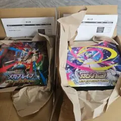 ポケモンセンターセット メガシンフォニア メガブレイブ セット