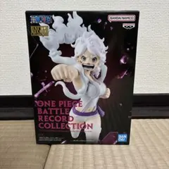 ワンピース BATTLE RECORD COLLECTION ジュエリー・ボニー