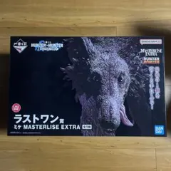 一番くじ　HUNTER×HUNTER ラストワン オマケ下位賞お付けします。