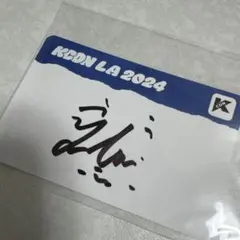 佐野雄大 サイン 直筆 KCON LA 2024 INI