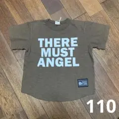 【新品タグ付き】オフィシャルチーム ロゴＴシャツ 110cm ブラウン