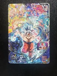 スーパードラゴンボールヒーローズ 孫悟空 BM6-ASEC2