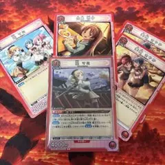 ユニアリ まどマギ 環いろは 沈黙のドッペル - メルカリ