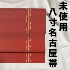 Item thumbnail for item aace1ba4-40f2-4c51-a86a-7cb3033600a5