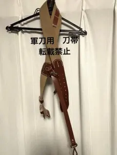 秦蔵六 平安蔵六 長方竜紐 工芸品 文鎮 - メルカリ