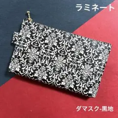 エム様 リクエスト 2点 まとめ商品