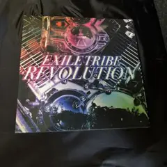 EXILE TRIBE REVOLUTION