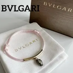 2026年最新】ブルガリ スネークの人気アイテム - メルカリ