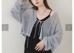 Kastane（カスタネ）　ショート カットレースカーディガンのサムネイル