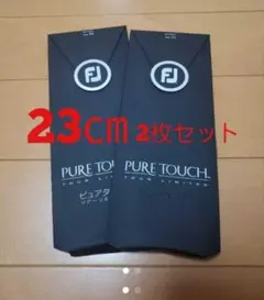 Item thumbnail for item 25bbe8ff-63f6-4836-82a0-a08d0497f5b1