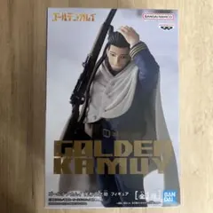 ゴールデンカムイ 尾形百之助 フィギュア