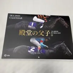 Item thumbnail for item 9fc2bb54-83dd-4517-a47e-81cf72c4d159