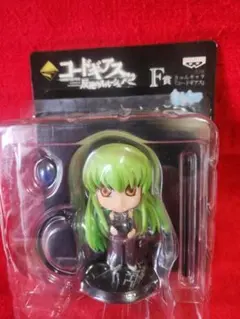 一番くじ コードギアス きゅんキャラ C.C. フィギュア　F賞