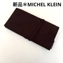 Item thumbnail for item a74b4631-f849-4e37-815a-e86daddd0a48