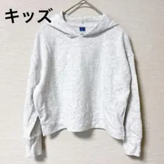 子供服 OLD NAVY 【S】 オールドネイビー フード付き パーカー 長袖