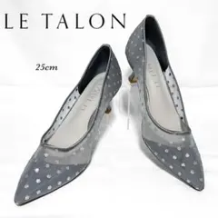 LE TALON ルタロン ドットパンプス シアーチュール 25cmのサムネイル