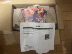 スペシャルBOX ポケモンセンターヒロシマ