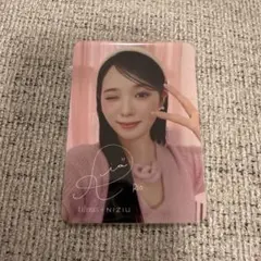 NiziU tilnus 購入特典 ステッカー リオ