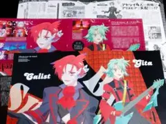 新世紀エヴァンゲリオン 専用アルバム カルビー - メルカリ