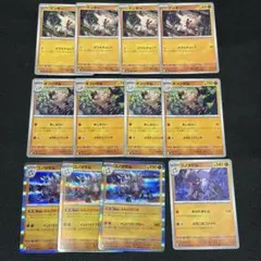 ポケモンカード　コノヨザル　進化ライン　各4枚セット　マンキー　オコリザル