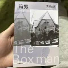 Item thumbnail for item b411a2d6-db27-48a2-91ea-4c9fc7c40d5a