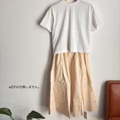 大人可愛い フレアスカート ロング ベージュ フリーサイズ 未使用