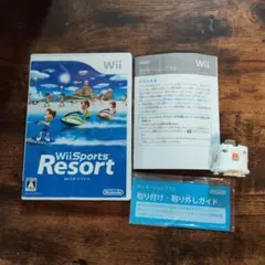 wii 스포츠 리조트 wii 리모컨 모션 플러스 포함