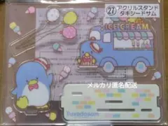 サンリオくじ　アクリルスタンド　タキシードサム