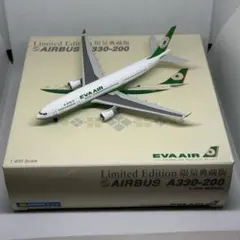 ➀ヨ Phoenix 1/400 JAL A350-900 JA02XJ - メルカリ