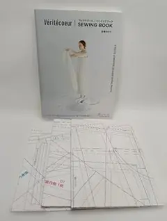 Veritecoeur SEWING BOOK ヴェリテクール/ソーイングブック - メルカリ