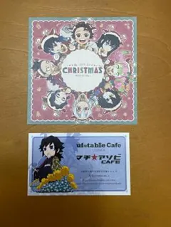 ufotableクリスマス2025来店ノベルティ赤 ショップカード 鬼滅の刃