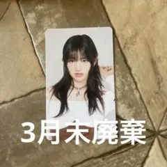 Item thumbnail for item 54aa89db-6376-4e19-9aef-490931972aa7