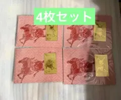 Item thumbnail for item 10800b49-f582-44d2-97d7-3d95f06a2a30