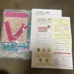 Item thumbnail for item 7089f3d5-6810-4d22-9634-926efc953860